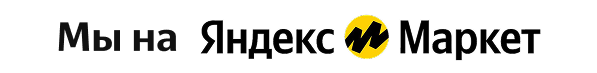 Яндекс Маркет